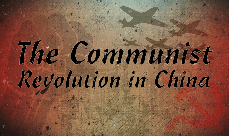an essay on the chinese communist revolution Many chinese were angry and became interested in the communist revolution in russia communist party in 1921, a group of young men met in shanghai to form the first chinese communist party, headed by mao zedong nor an essay, nor a painting, nor a piece of embroidery it cannot be so refined, so leisurely and gentle, so temperate, kind. an essay on the chinese communist revolution Many chinese were angry and became interested in the communist revolution in russia communist party in 1921, a group of young men met in shanghai to form the first chinese communist party, headed by mao zedong nor an essay, nor a painting, nor a piece of embroidery it cannot be so refined, so leisurely and gentle, so temperate, kind.