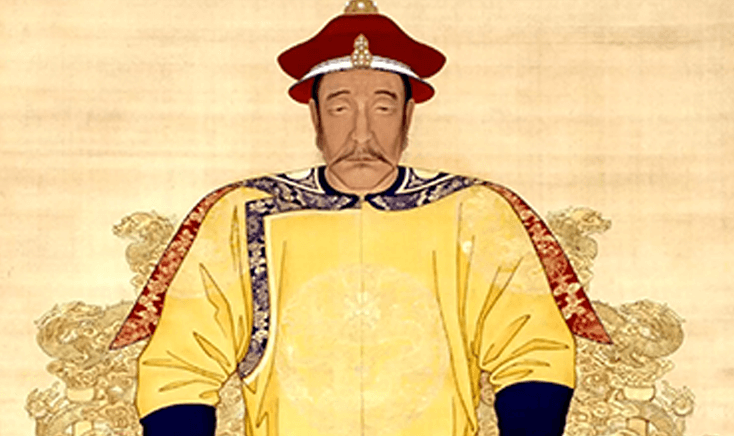 The Qing Dynasty
